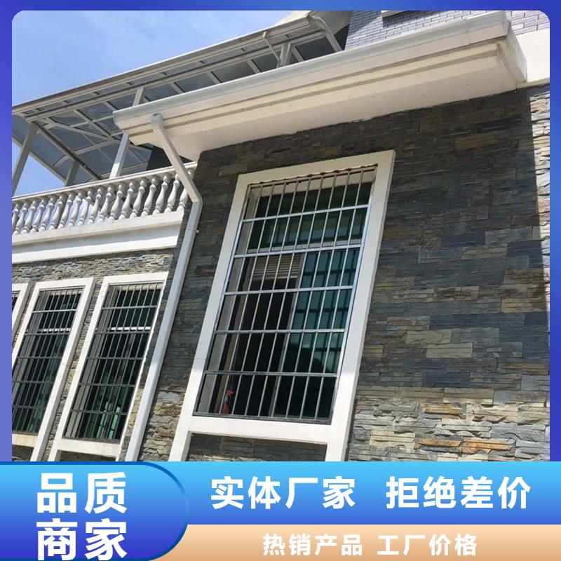 成品天沟抗老化金属天沟值得买