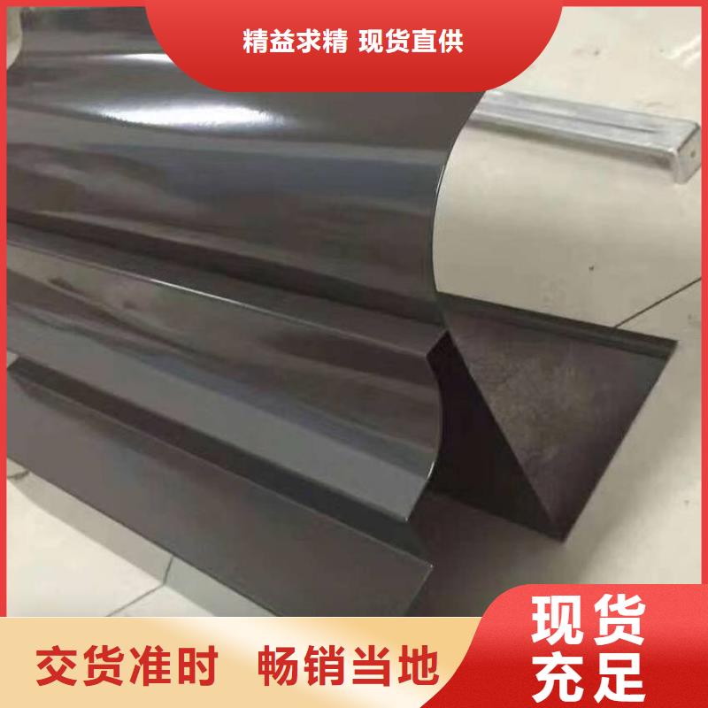 【成品天沟,金属天沟品质服务】