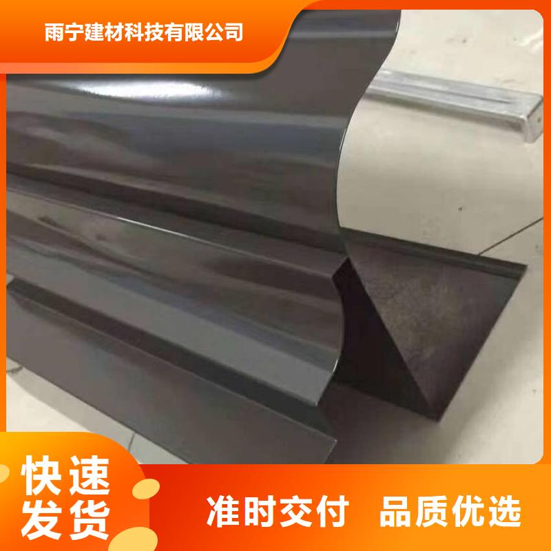 【成品天沟金属方型雨水管工程施工案例】