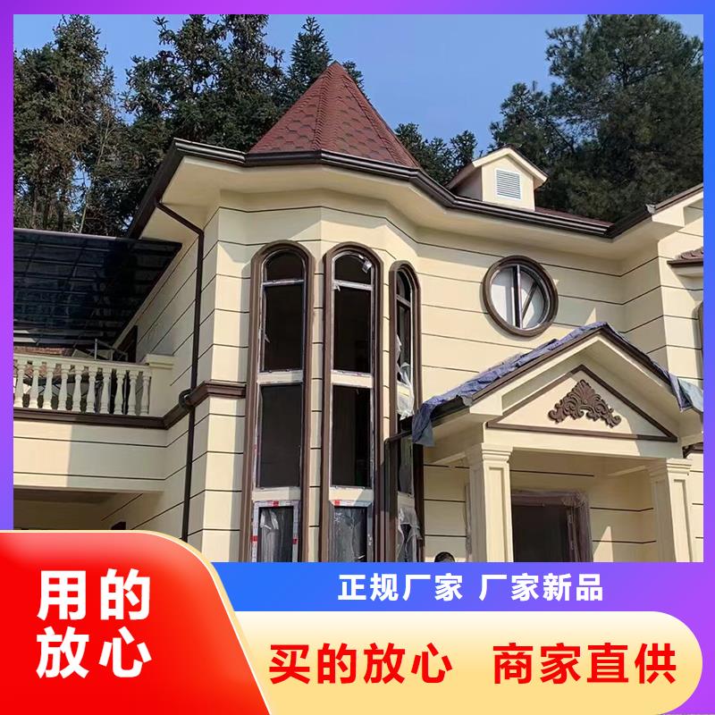 成品天沟别墅屋檐排水槽做工细致