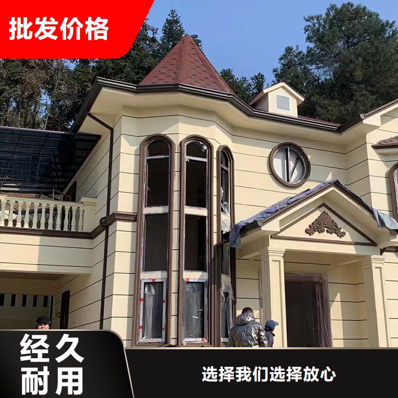 成品天沟今日价格