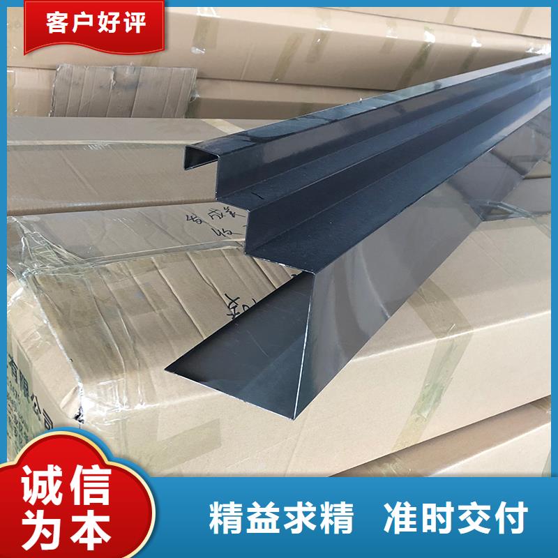 成品天沟,U型雨水槽规格齐全实力厂家