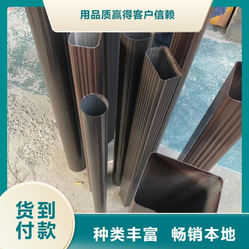 【成品天沟金属雨水槽质量看得见】