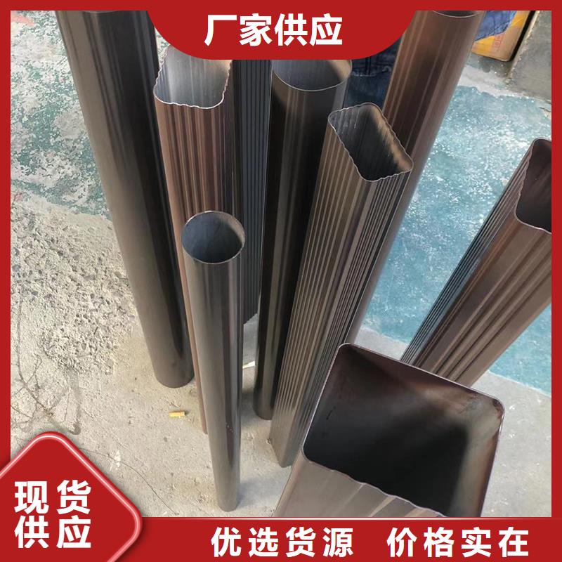  成品天沟质量为本