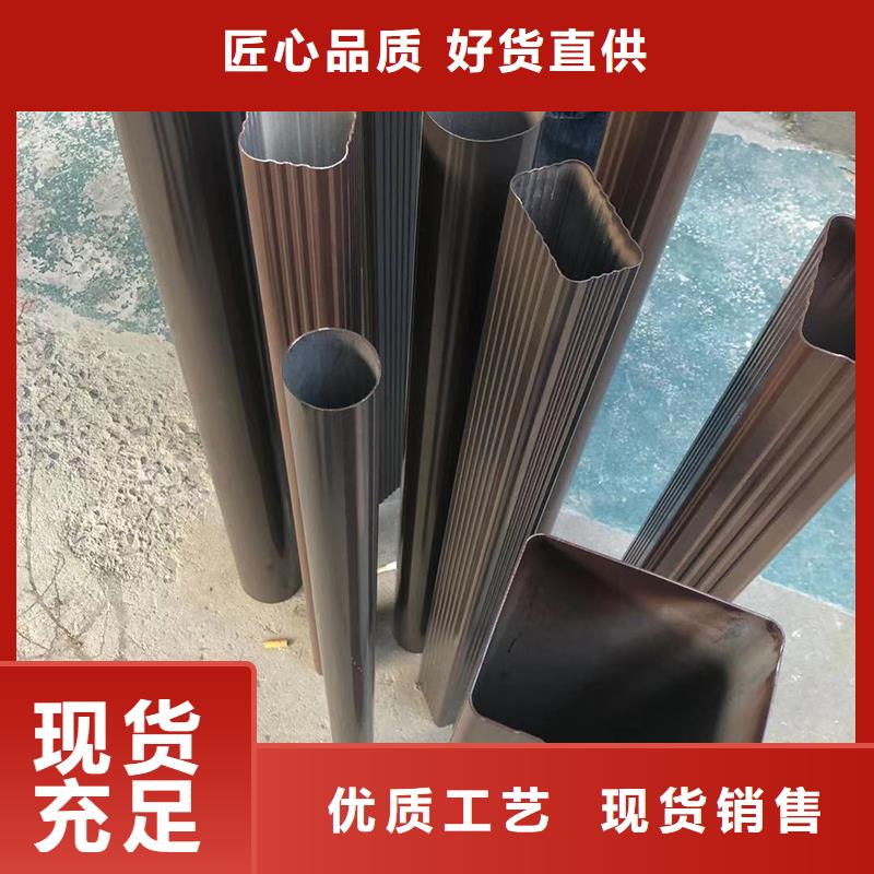 成品天沟送货上门