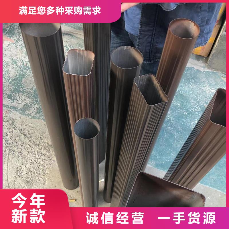成品天沟,【轻钢结构别墅屋檐】支持大批量采购