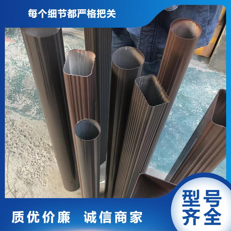 成品天沟匠心工艺