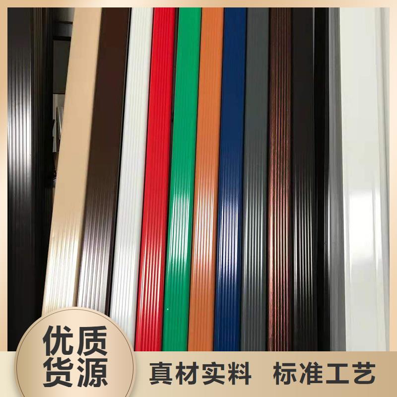 成品天沟自产自销