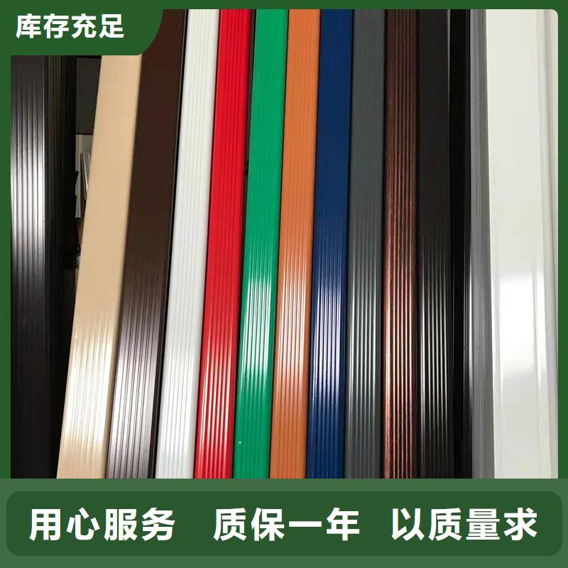 成品天沟外墙排水管厂家直销值得选择