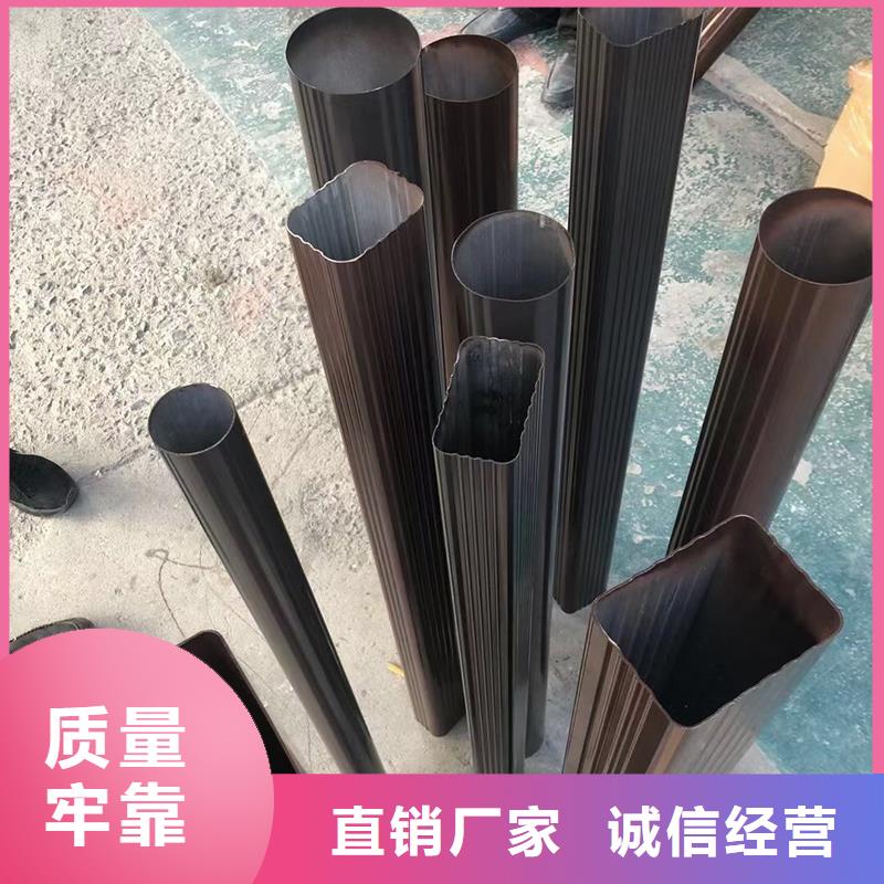  成品天沟实力商家