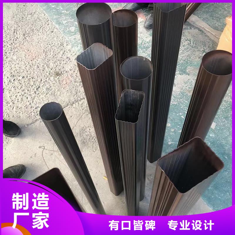 成品天沟阳光房雨水槽设计制造销售服务一体