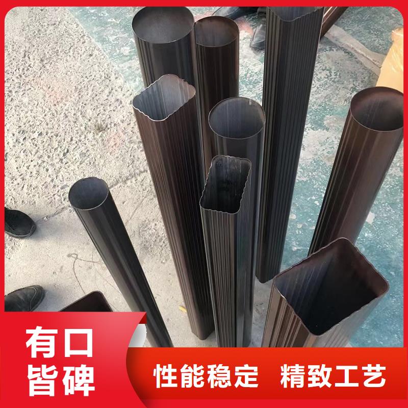 【成品天沟金属檐沟定制不额外收费】