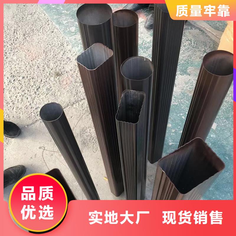  成品天沟批发价格