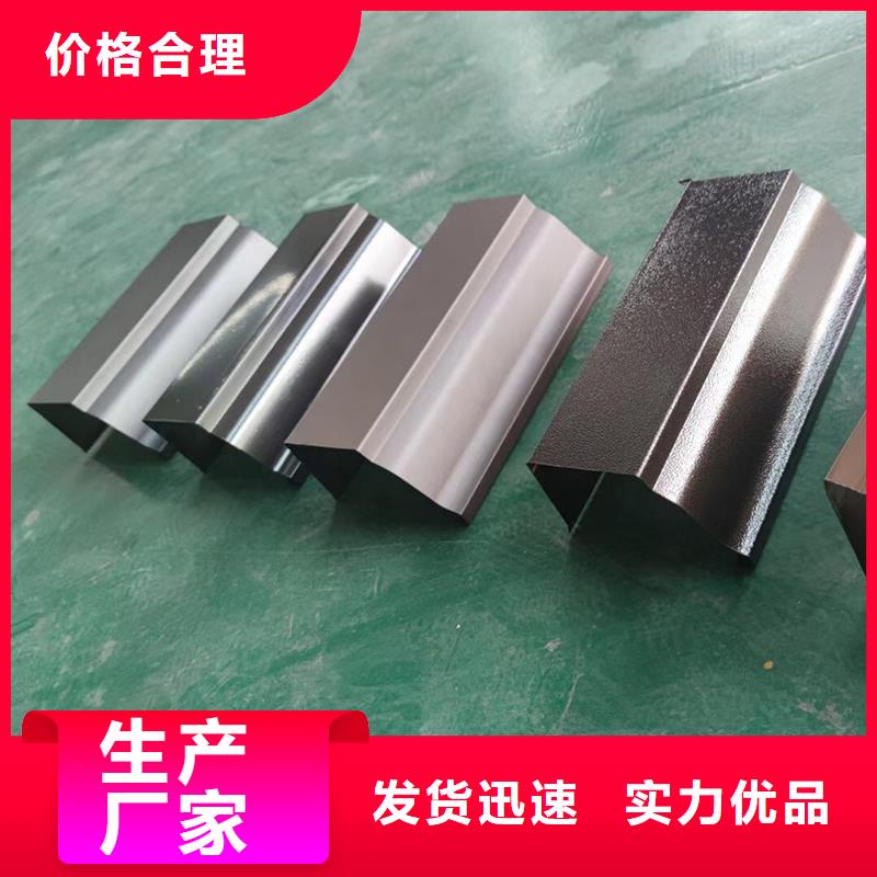 成品天沟为您精心挑选