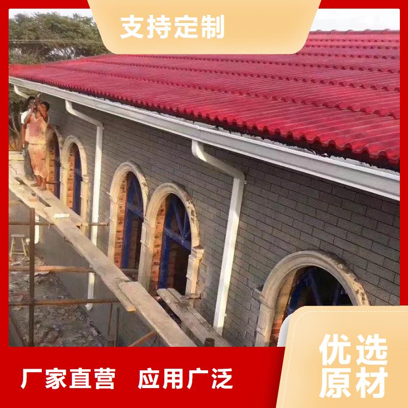 成品天沟别墅屋檐排水槽做工细致