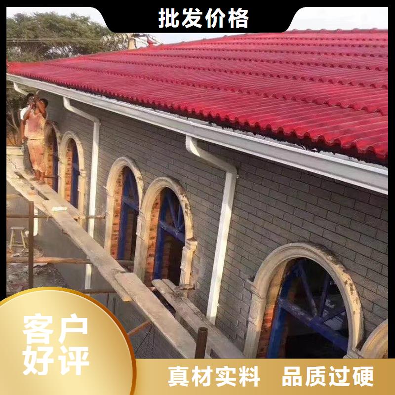成品天沟厂家直销大量现货
