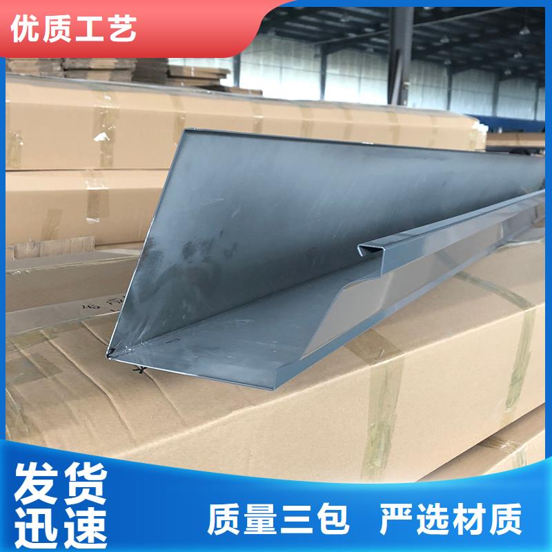 成品天沟别墅屋檐排水槽做工细致