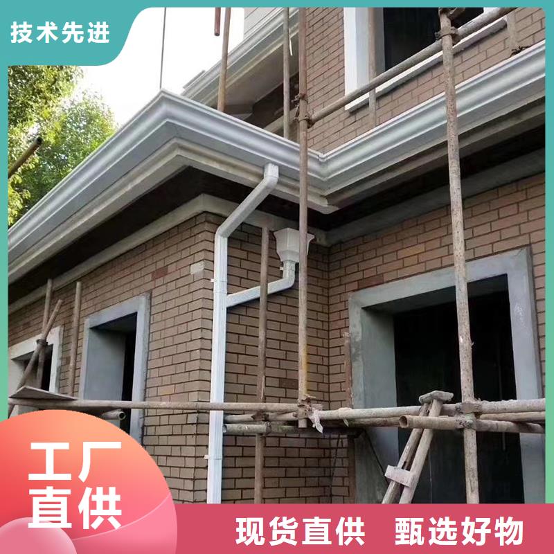 成品天沟别墅屋檐雨水槽用的放心
