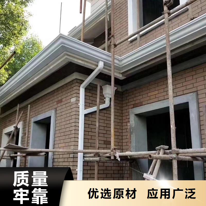 成品天沟大口径雨水管用心经营