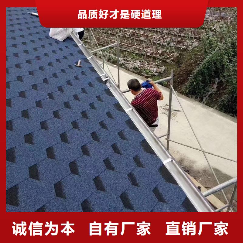 成品天沟交货准时