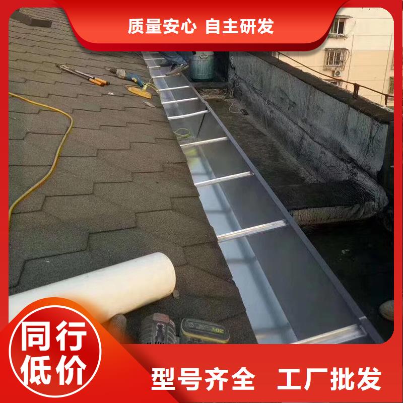 成品天沟别墅屋檐排水槽质量可靠