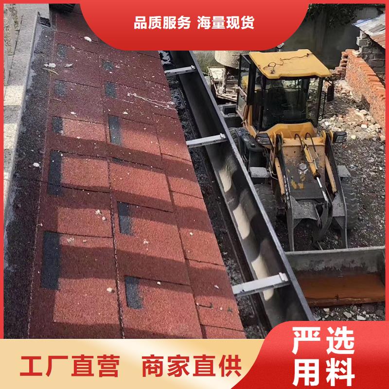 成品天沟匠心工艺