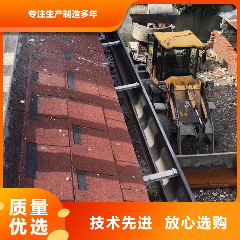 成品天沟厂家质量过硬