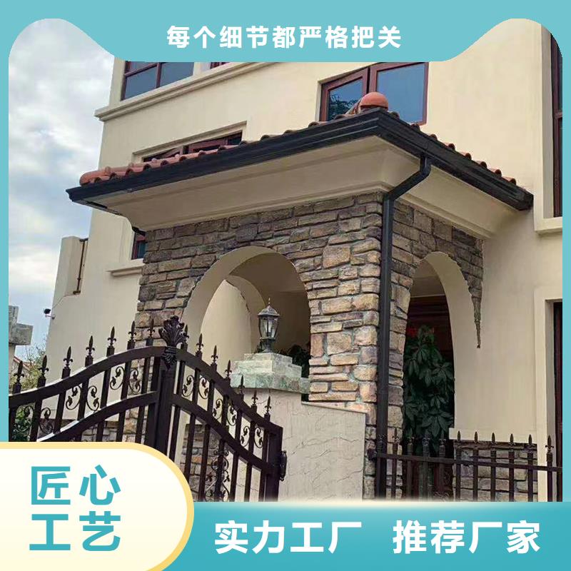 成品天沟【下水管】多种规格供您选择