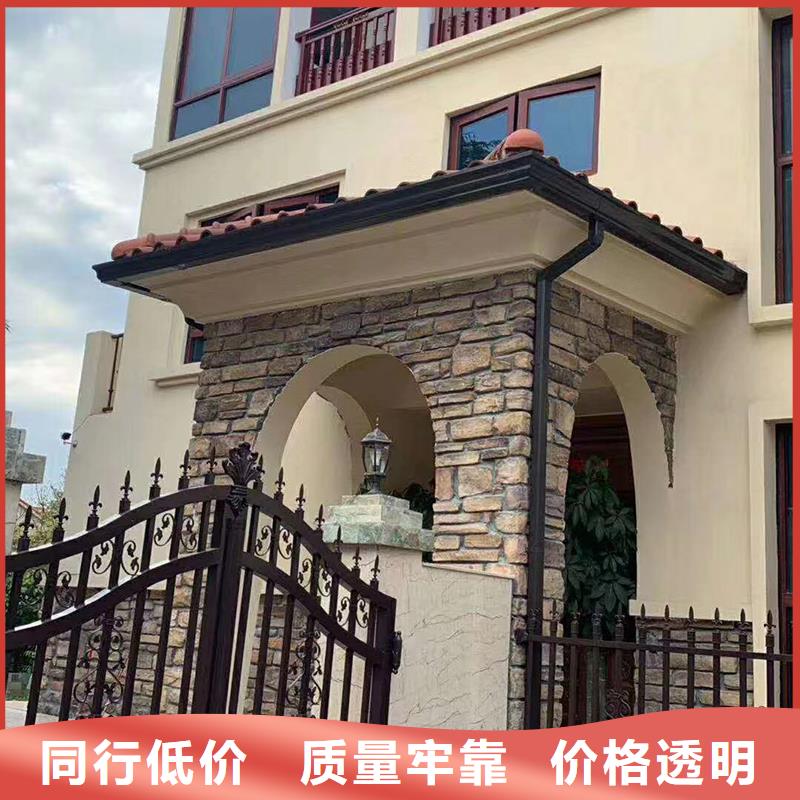 【成品天沟】-斜面屋瓦底排水专业品质
