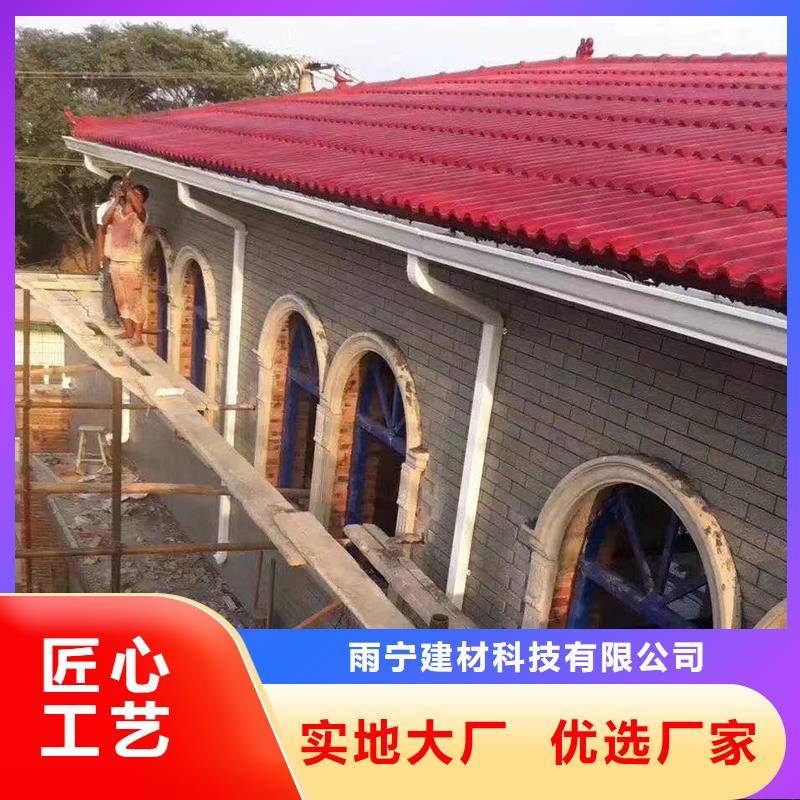 成品天沟匠心工艺