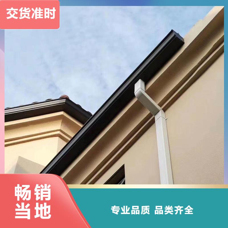 【成品天沟金属雨水槽质量看得见】