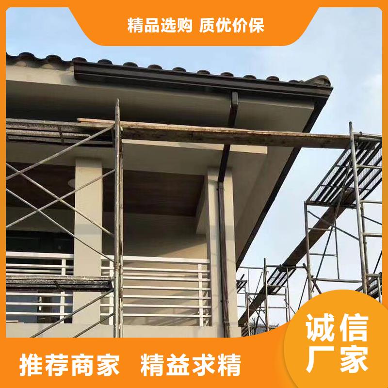  成品天沟批发价格
