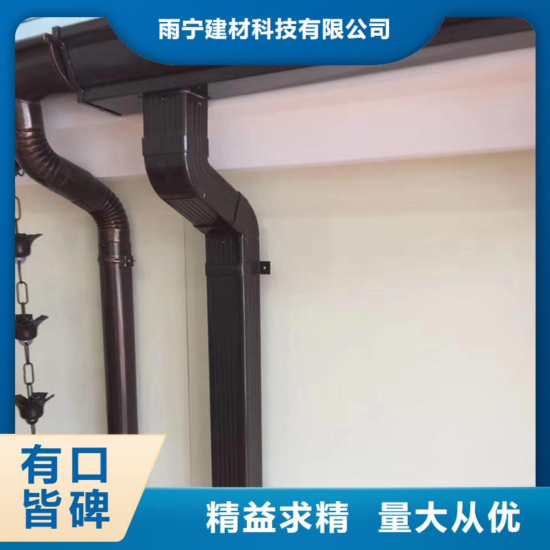 成品天沟天沟细节严格凸显品质