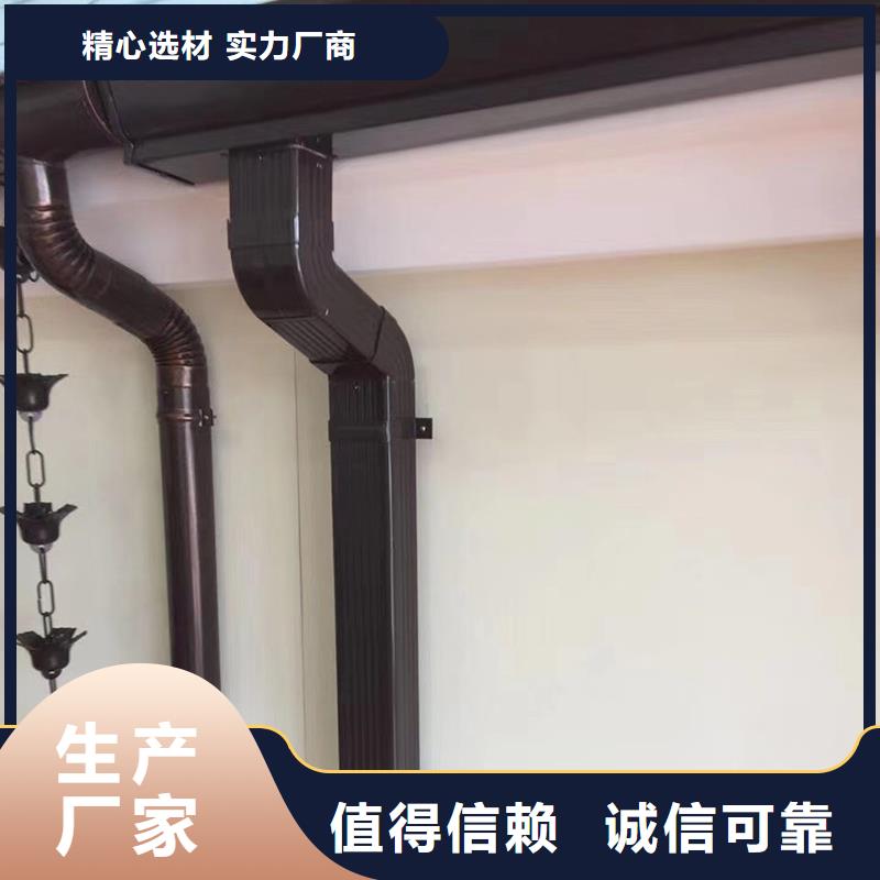 成品天沟平改坡檐口优良工艺