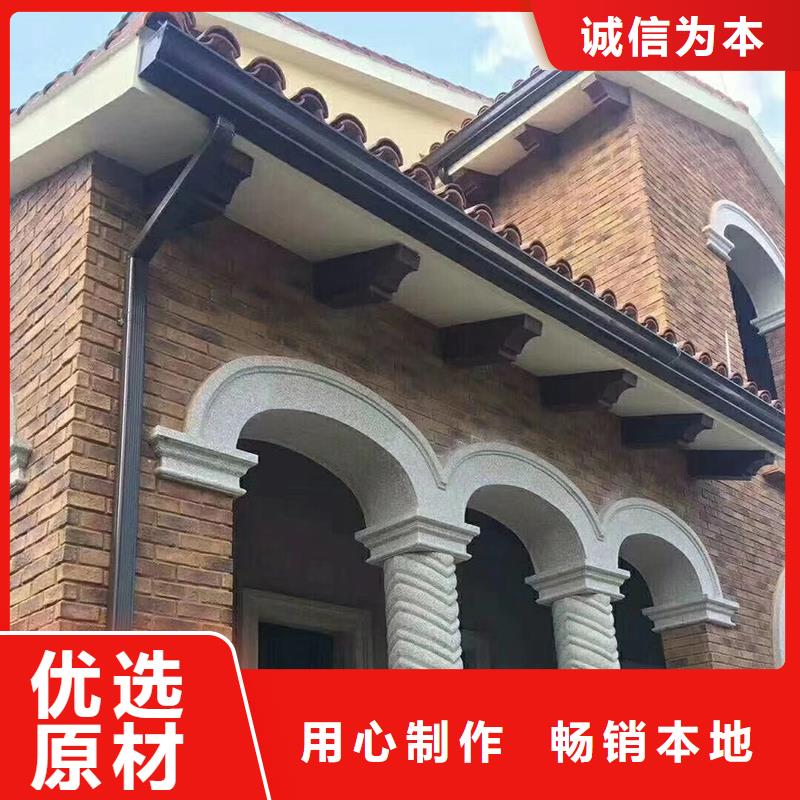 成品天沟,联排别墅屋檐自有生产工厂