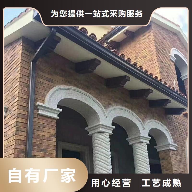 成品天沟_落水系统专注生产制造多年