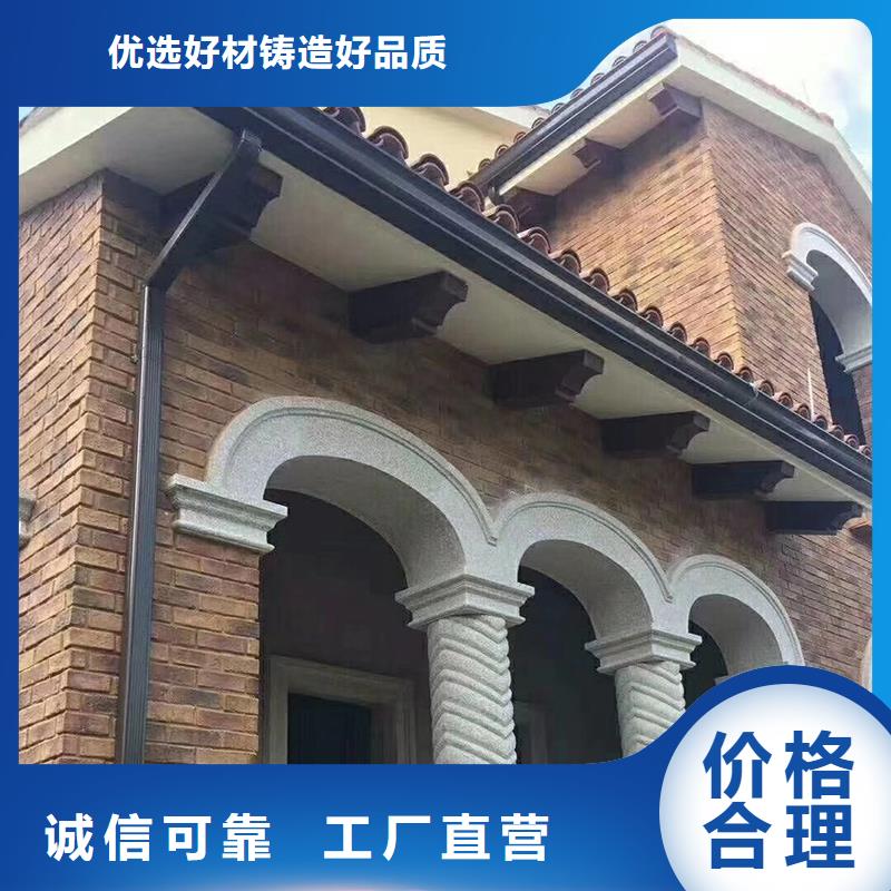 成品天沟金属方型雨水管优质原料