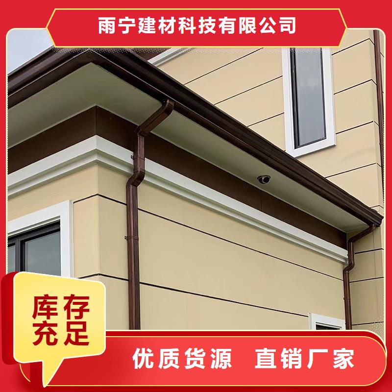 【成品天沟】,彩铝成品天沟现货直发