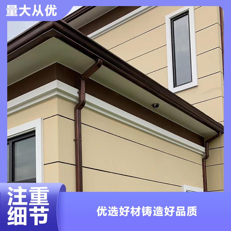 成品天沟_天沟品质保证