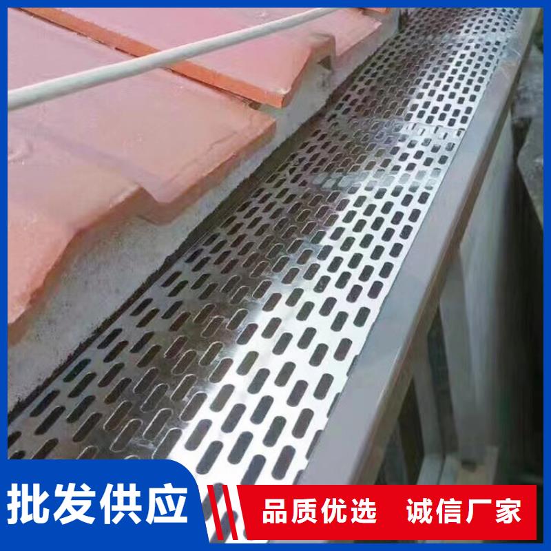 【成品天沟_落水系统质量无忧】