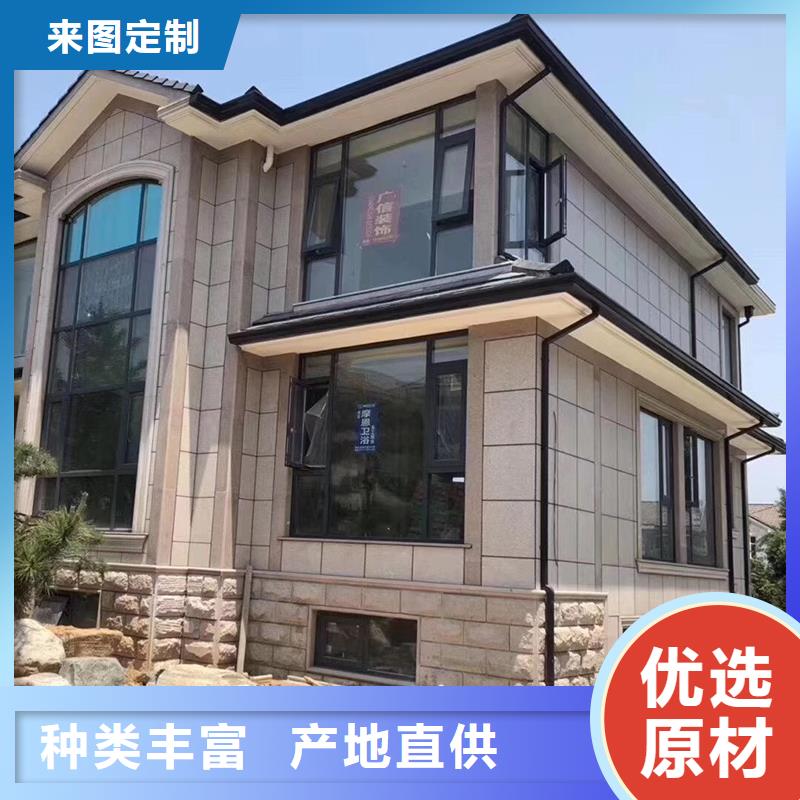 成品天沟方形雨水管出货及时