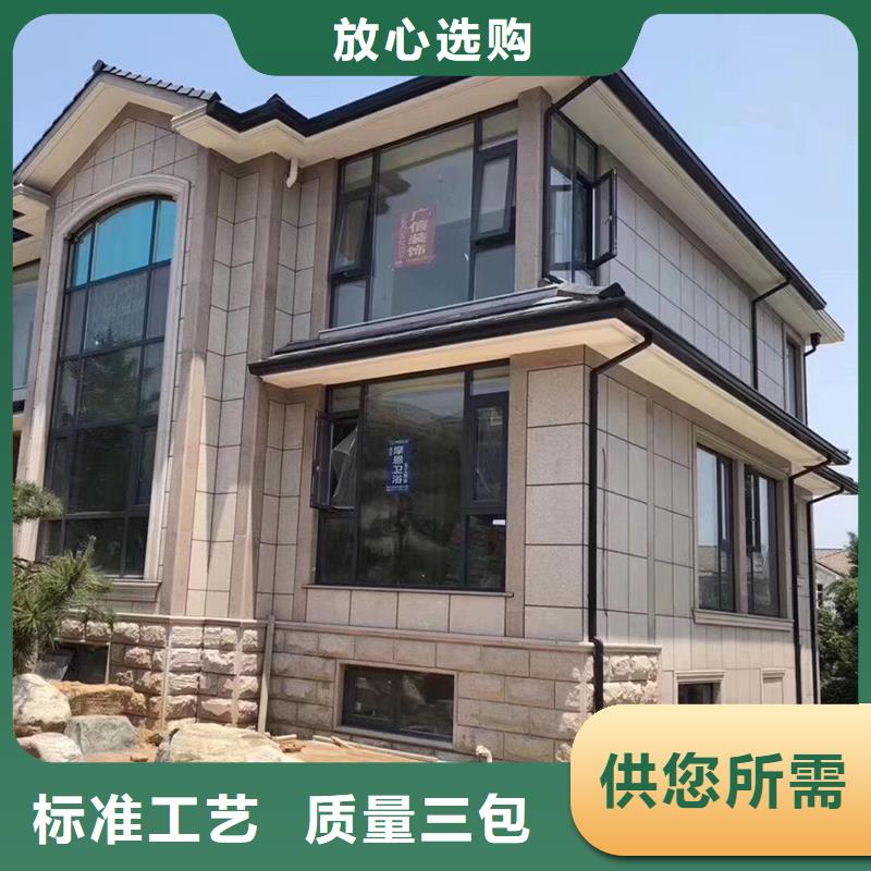 成品天沟,金属檐沟型号全价格低