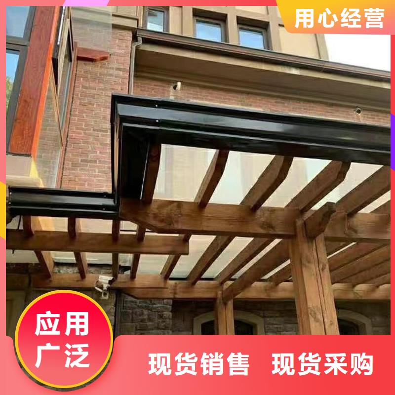 成品天沟_彩铝檐沟打造行业品质