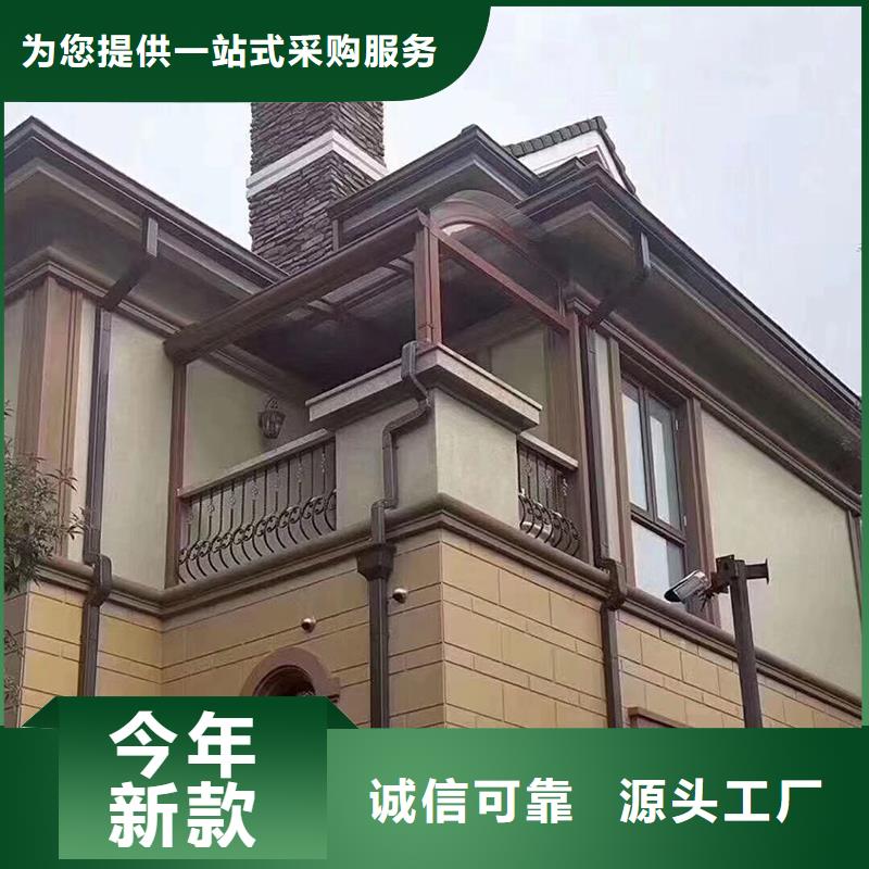 成品天沟【铝合金排水沟】客户好评