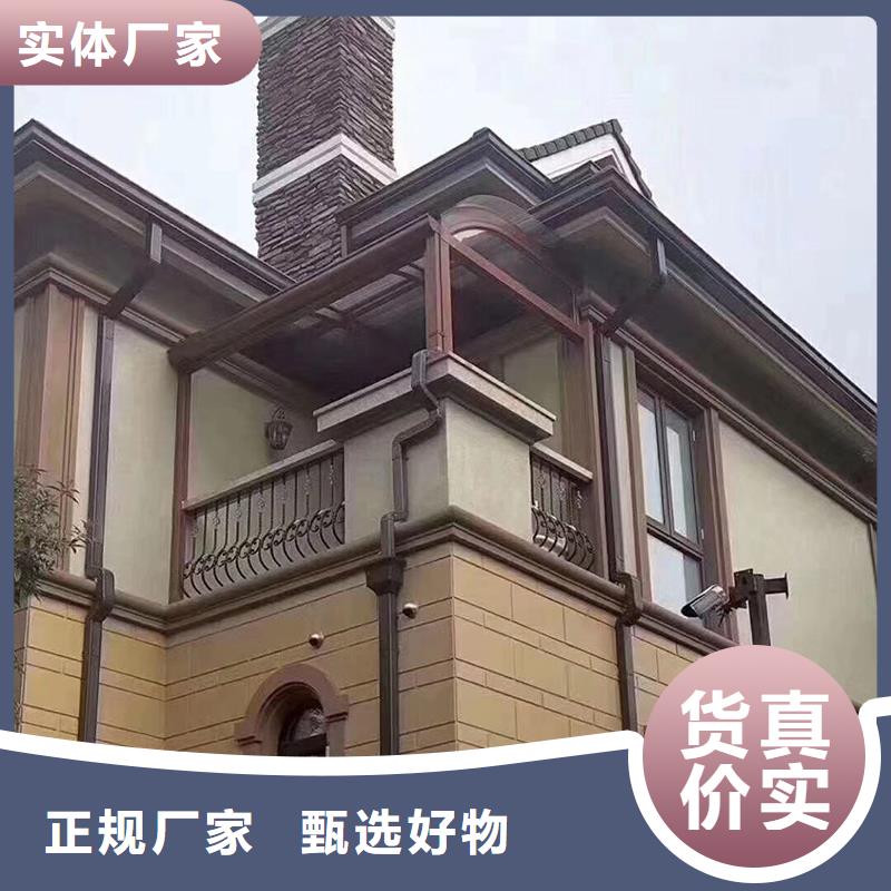 成品天沟U型雨水槽出货快