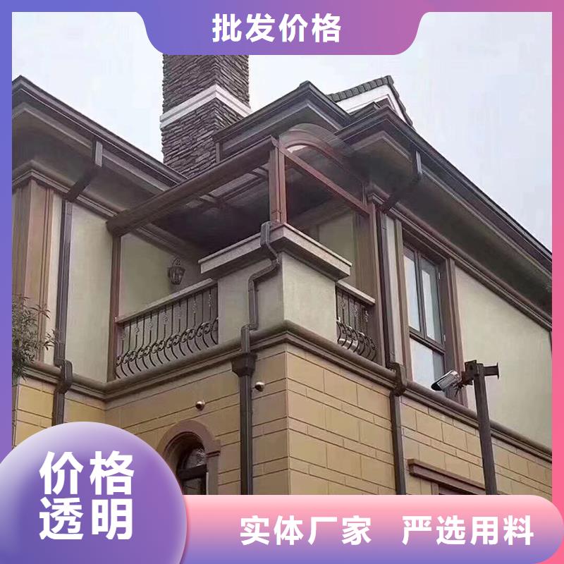成品天沟彩铝檐沟客户满意度高