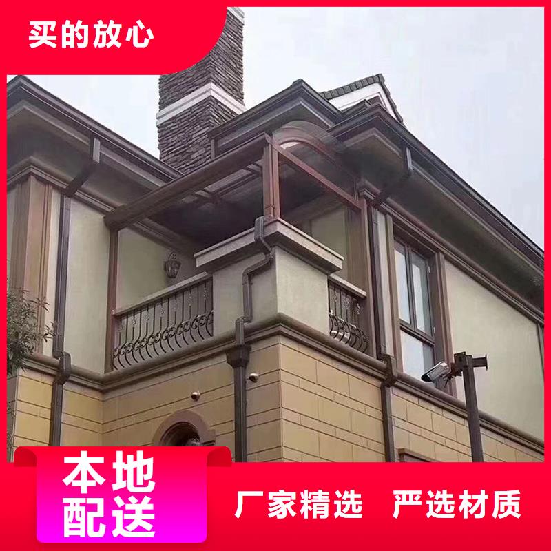  成品天沟批发价格