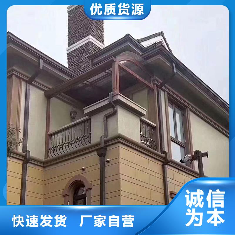  成品天沟好品质售后无忧