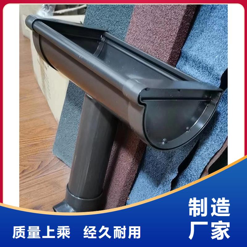 成品天沟闪电发货