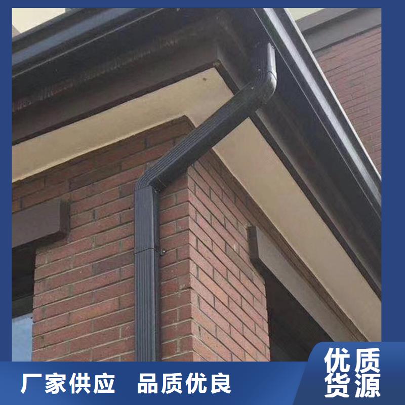 成品天沟优质原料
